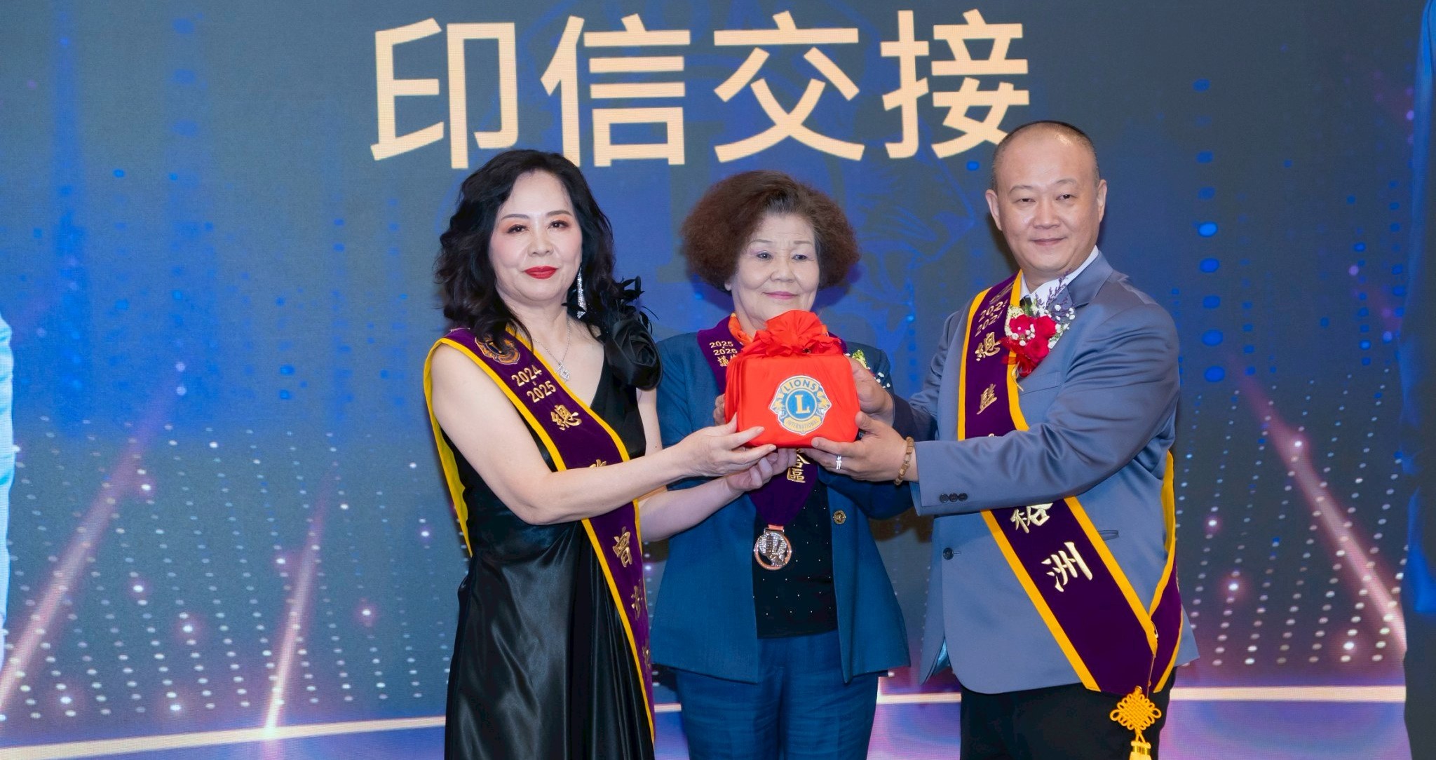 總監交接 2425曾澎英總監to 2526黄裕洲總監