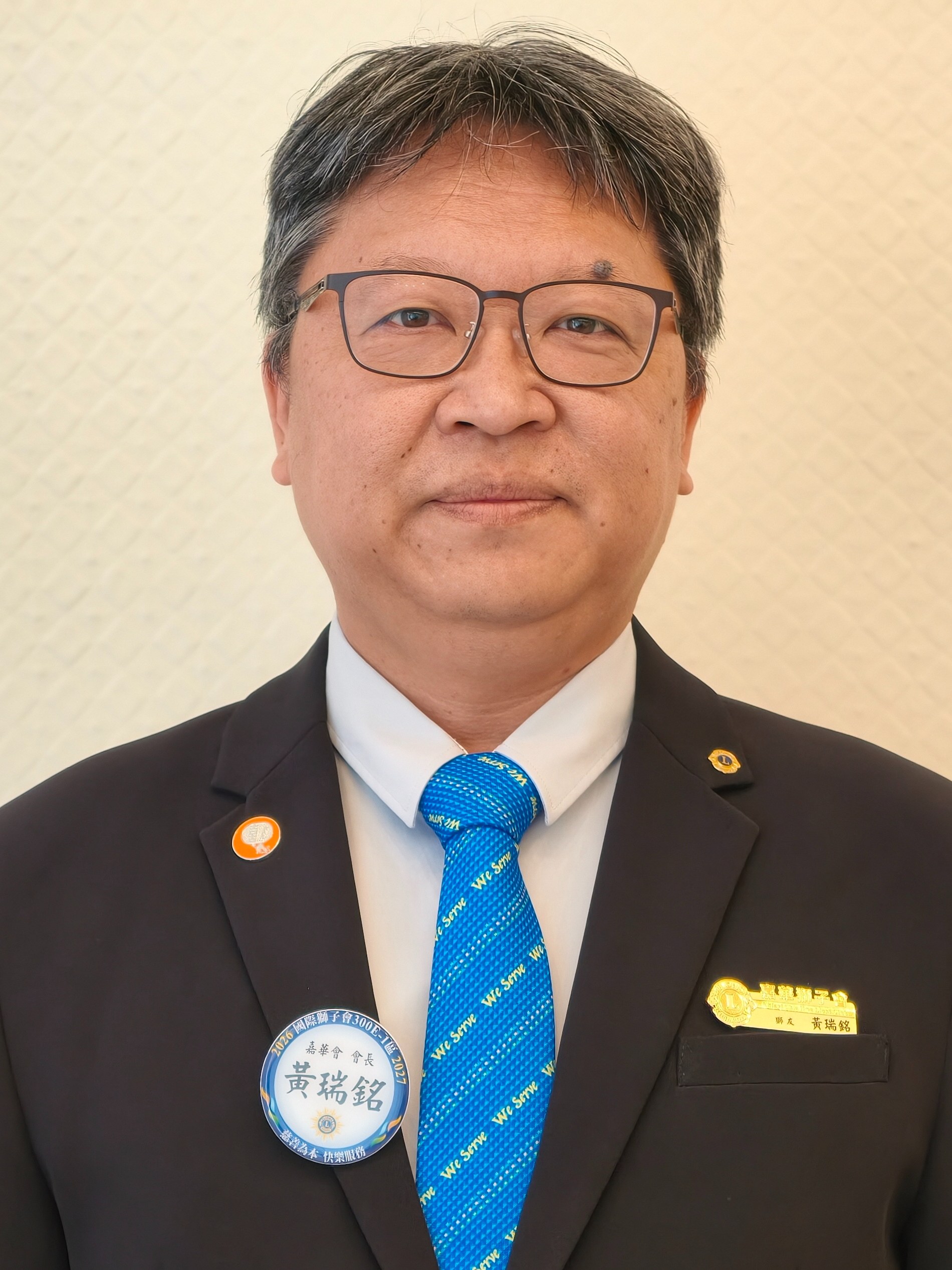 黃瑞銘