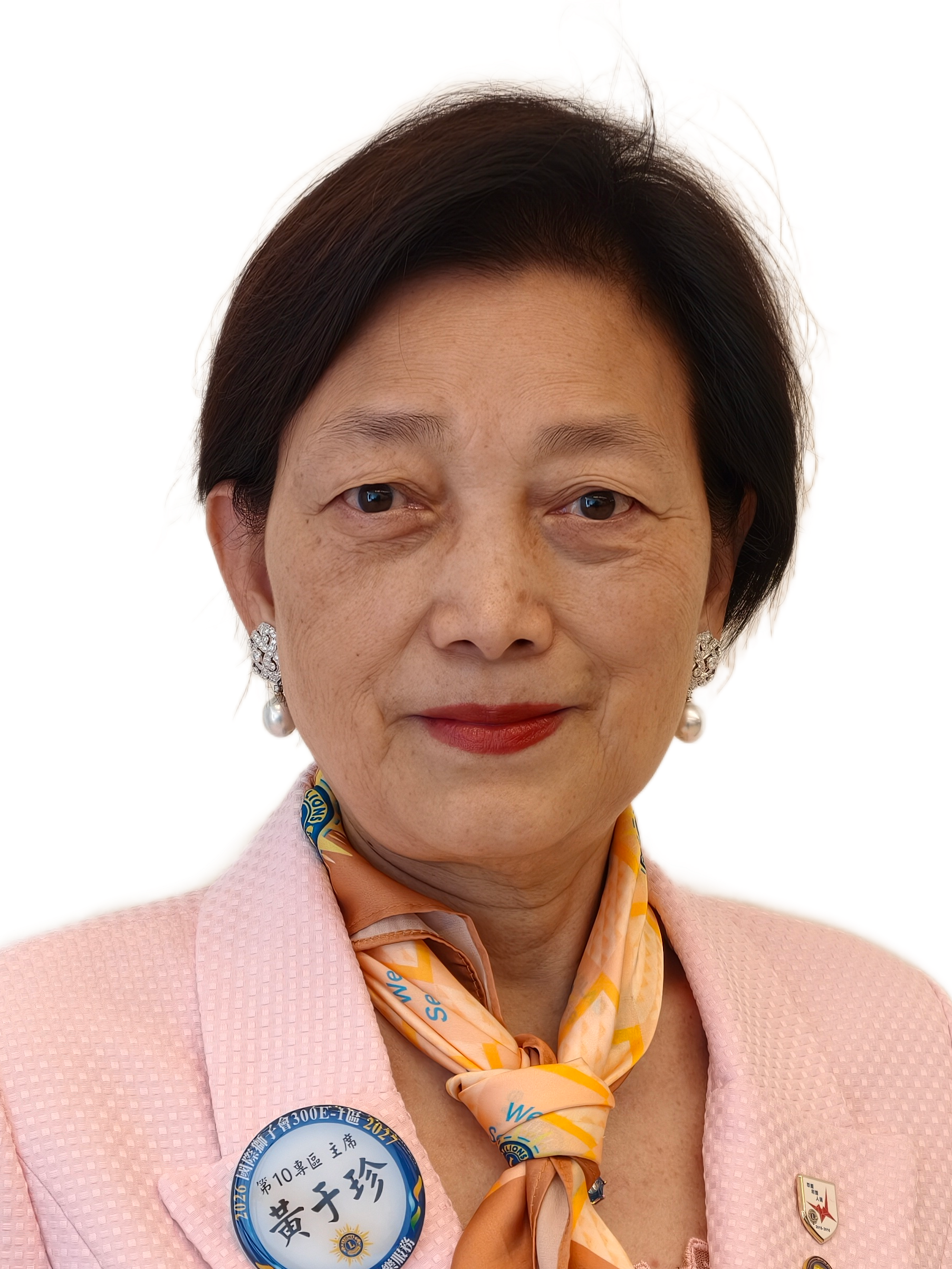 黃于珍