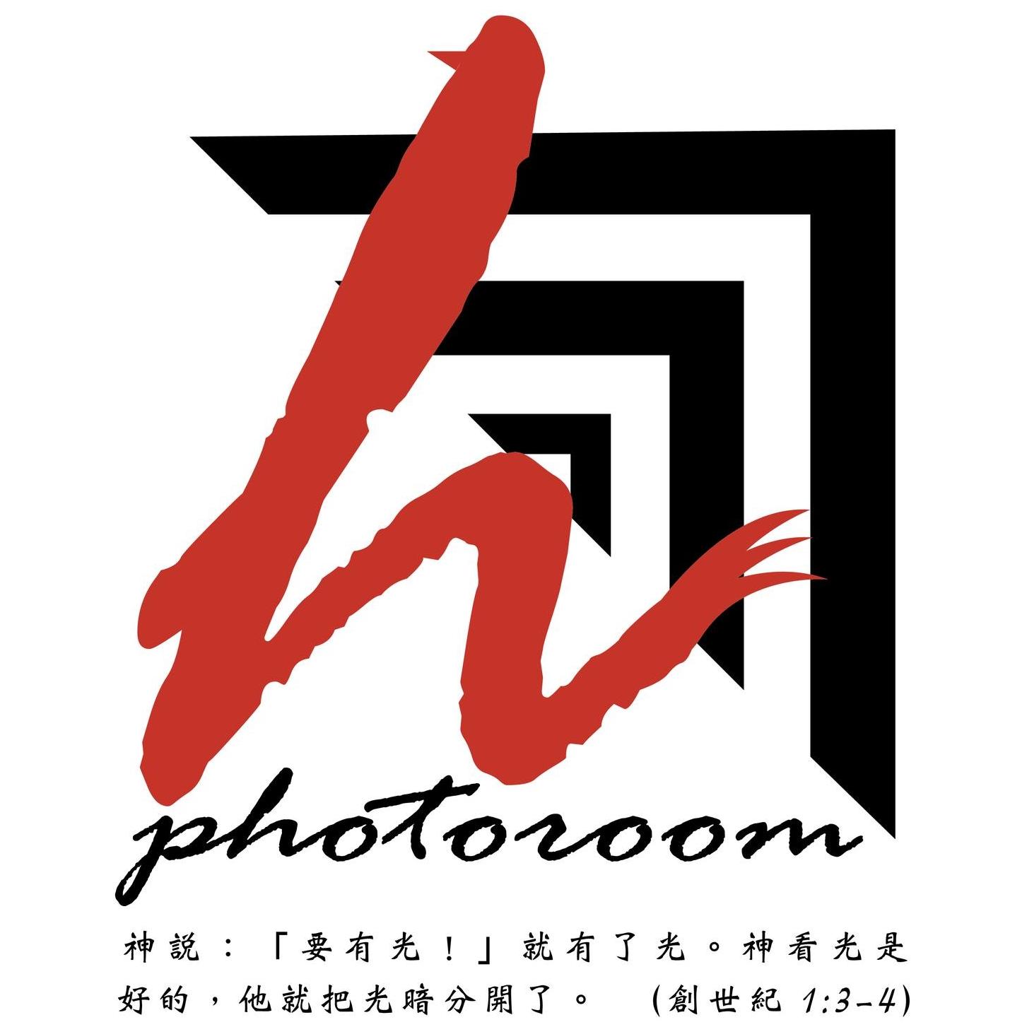照相雞攝影工房