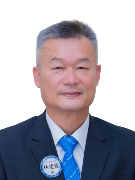 林建霖