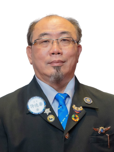 許德華