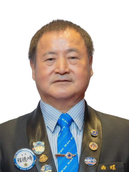 程德崎