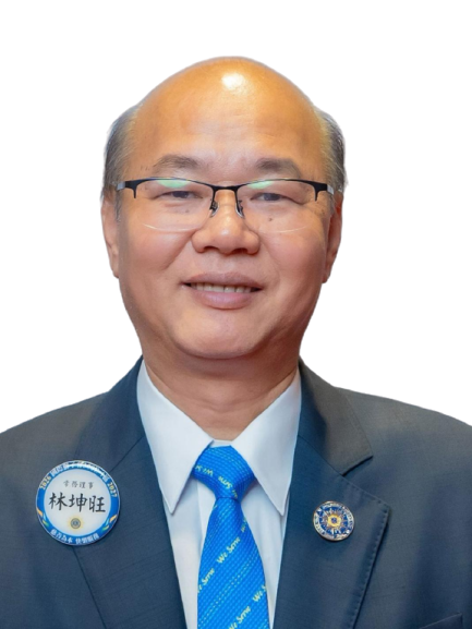 林坤旺