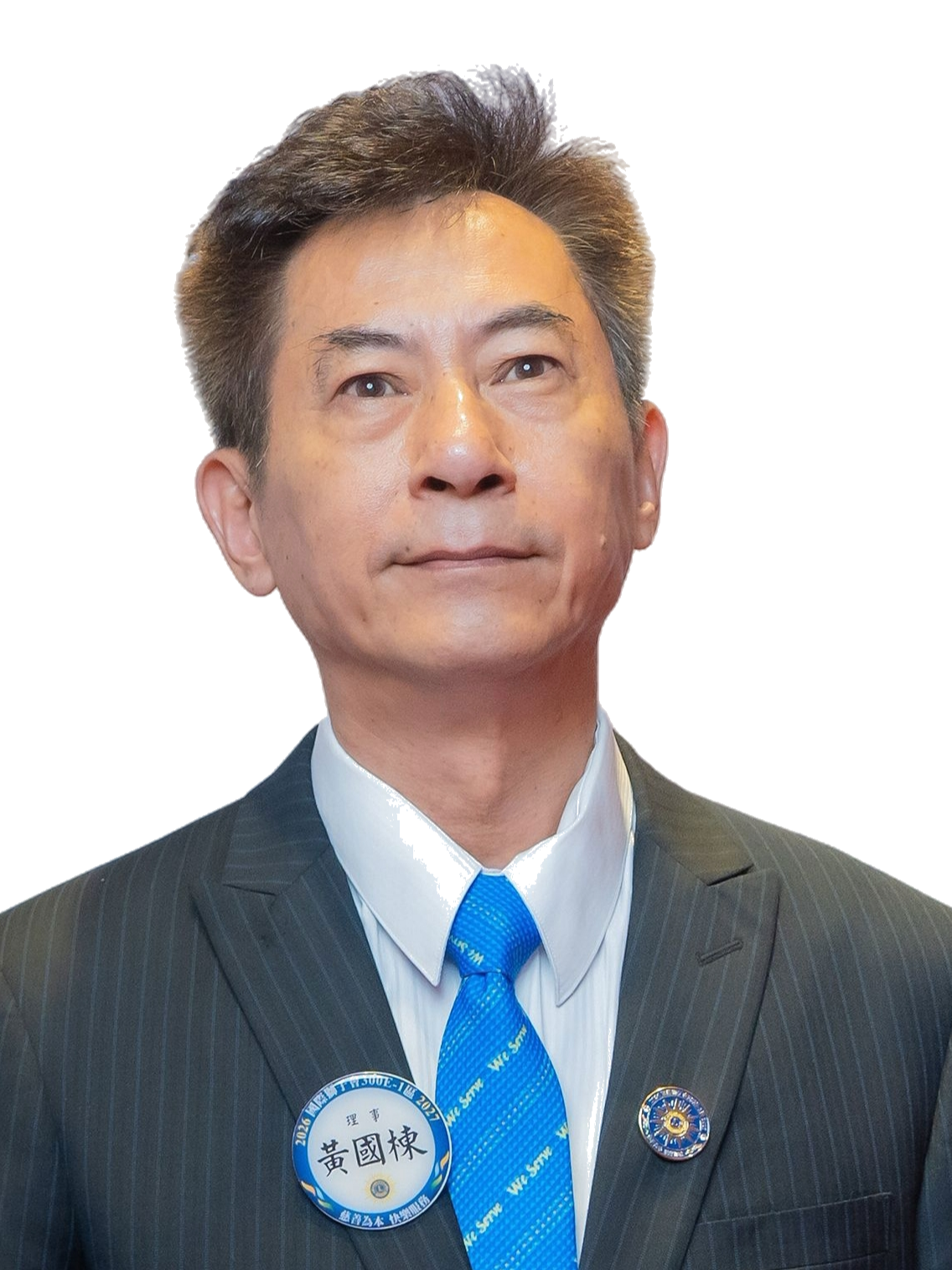 黃國棟